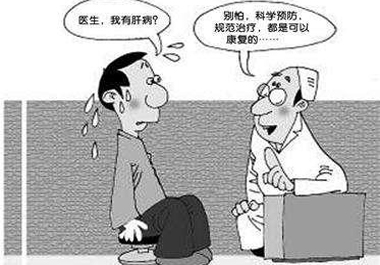 8種肝病的天敵，每天幾片保肝護(hù)肝
