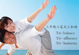 前列腺炎有哪些癥狀，如何預防呢？