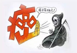 癌癥離我們遠(yuǎn)嗎，補(bǔ)硒真能抗癌?