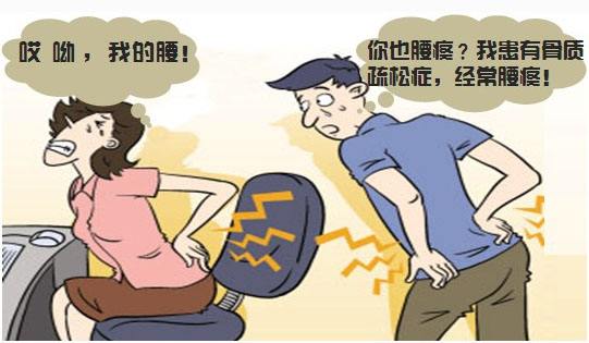 防治骨質(zhì)疏松，除了補(bǔ)鈣之外，我們應(yīng)該想到補(bǔ)硒