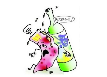  出現(xiàn)這些是酒精肝的前兆，說明你的肝該補硒了
