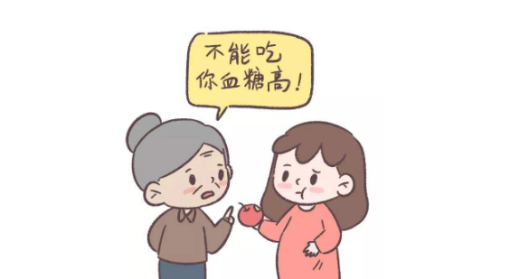 得了糖尿病不敢吃？這幾類食物可適當(dāng)吃