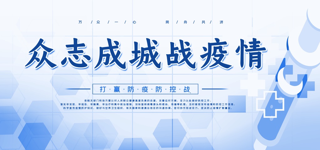 大病初愈補(bǔ)補(bǔ)“骨”！送你強(qiáng)身健骨好方法