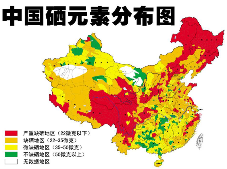 “硒王”被發(fā)現(xiàn)，紅薯大蒜靠邊站，癌癥患者小秘方