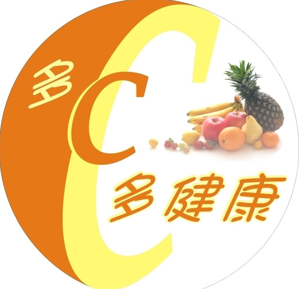 身體缺維C很嚴(yán)重？看看到底是什么原因？