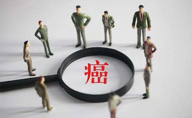 不幸得惡性腫瘤，不要慌，多吃這些會(huì)延長(zhǎng)壽命