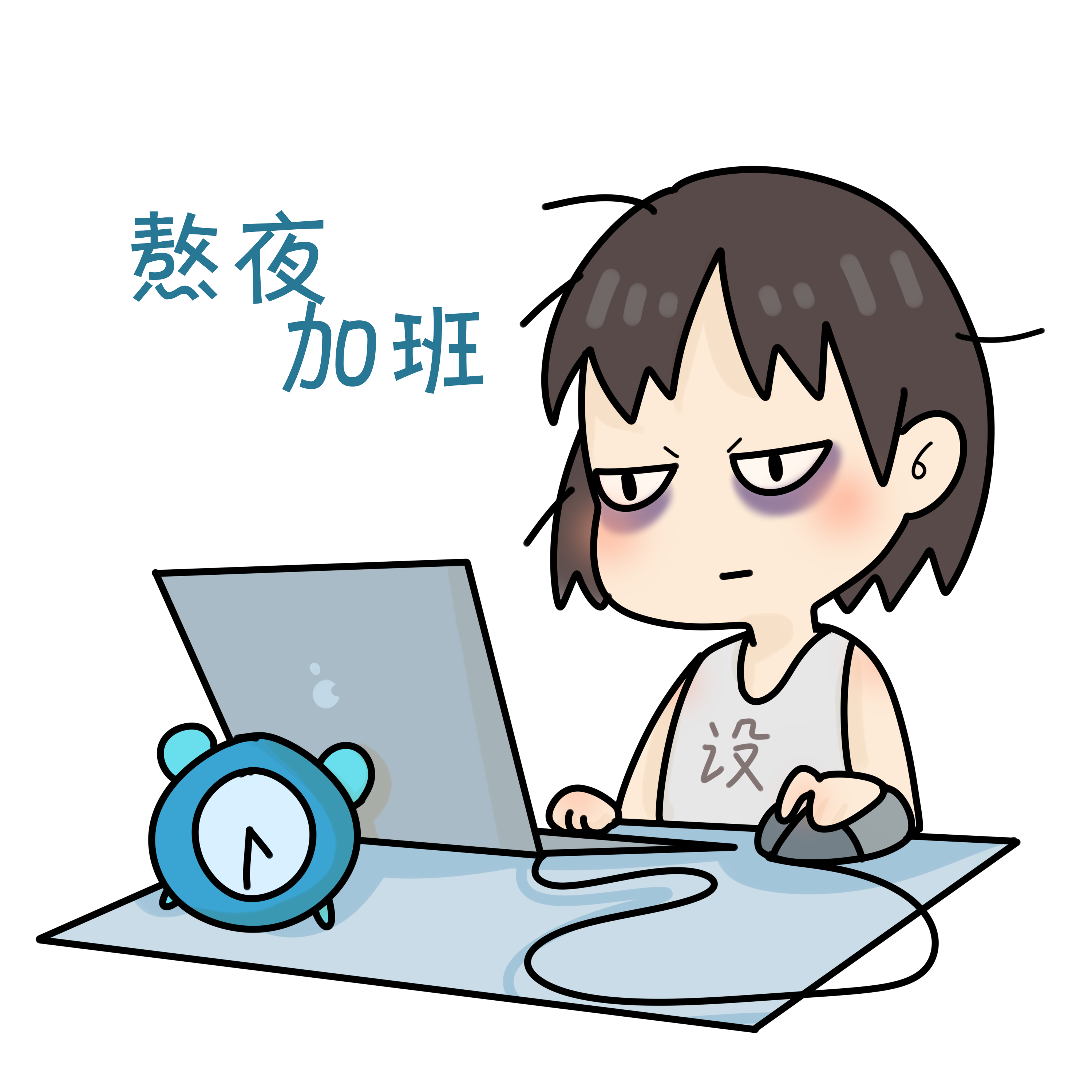 這些習慣正在偷走你身體里的維生素，快看看