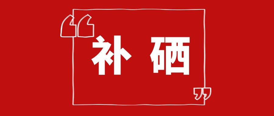 哪些人最易患癌？醫(yī)生直言：缺乏“硒元素”患癌率增加70%