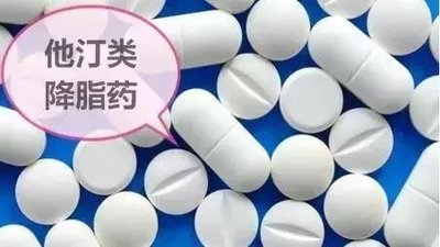 為什么服用他汀類藥物需要補充輔酶Q10？