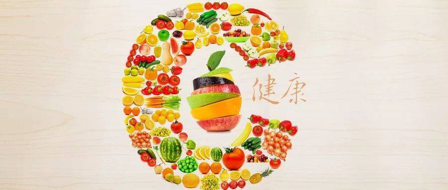 老年人如何科學(xué)補(bǔ)充維生素C？